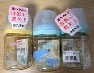 （分類：）位於 。 由 boogienip2003 提交（商品編號 1469083109，圖片 1）。簡介： 。