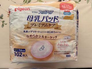 （分類：）位於 。 由 adleooo 提交（商品編號 1468970148，圖片 1）。簡介： 。