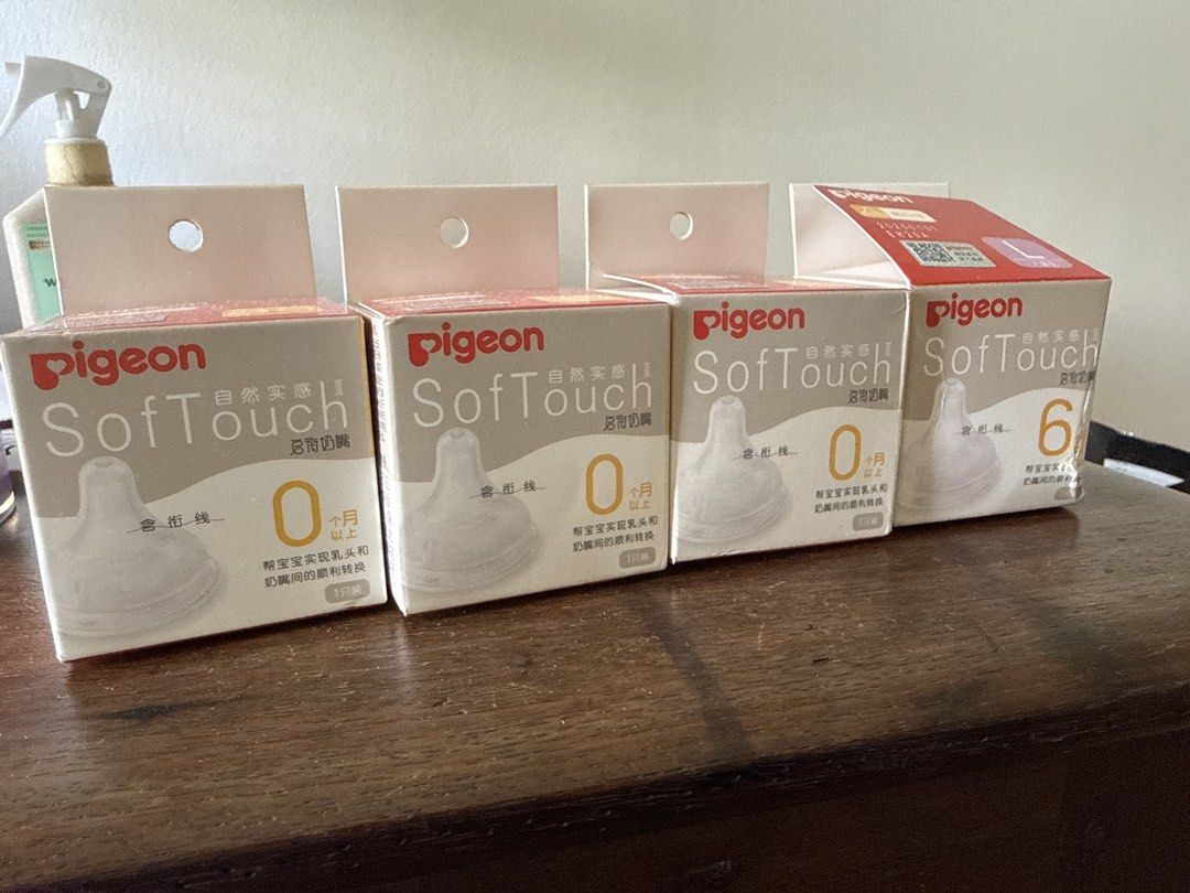Pigeon SoftTouch Nursing Nipples SS and L Sizes (Category: Breastfeeding & Bottle Feeding) located in Quezon City. Submitted by fortunefoundry (Listing ID 1468975189, Image 2). Description: - Brand new and unopened Pigeon SoftTouch nursing nipples - Total of 4 boxes included in this bundle - 3 boxes of Size SS (suitable for 0+ months) - 1 box of Size L with Y-cut hole - Authentic packaging with manufacturing batch numbers and QR codes - Selling e