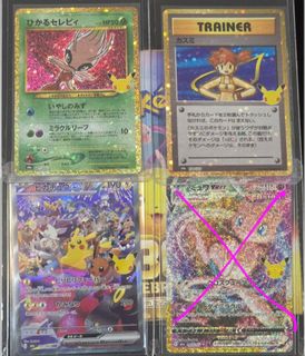 （分類：）位於 。 由 nelsoncls0220 提交（商品編號 1466615443，圖片 1）。簡介： 。