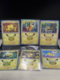 Pikachu Common, Toys & Collectibles, Trading Cards, Raw Singles on ...