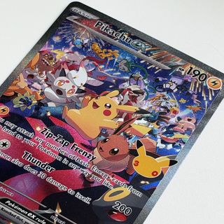 (Category: ) located in . Submitted by taploader (Listing ID 1469007843, Image 1). Description: .