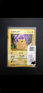 （分類：）位於 。 由 outlet31 提交（商品編號 1469111550，圖片 1）。簡介： 。