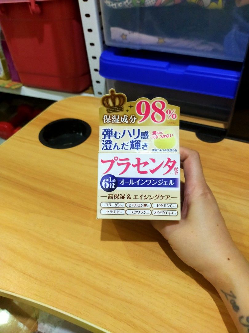 Placenta All in one Gel (Category: Face Care) located in Davao. Submitted by rebrandz (Listing ID 1469158719, Image 2). Description: Brand New with box from Japan.