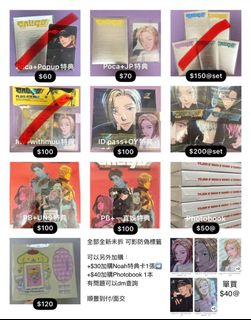 （分類：）位於 。 由 8toto 提交（商品編號 1462849224，圖片 1）。簡介： 。
