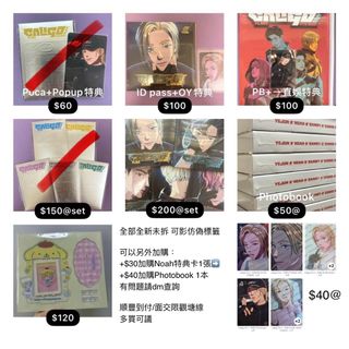 （分類：）位於 。 由 8toto 提交（商品編號 1454959703，圖片 1）。簡介： 。