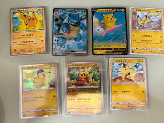 （分類：）位於 。 由 freecat97 提交（商品編號 1469004203，圖片 1）。簡介： 。