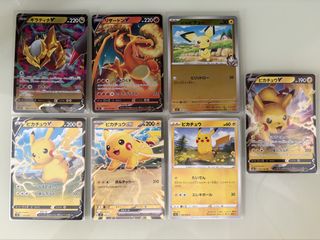 （分類：）位於 。 由 freecat97 提交（商品編號 1468989122，圖片 1）。簡介： 。