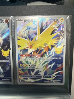 （分類：）位於 。 由 rakengon 提交（商品編號 1469025652，圖片 1）。簡介： 。