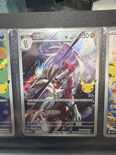 （分類：）位於 。 由 rakengon 提交（商品編號 1469025295，圖片 1）。簡介： 。