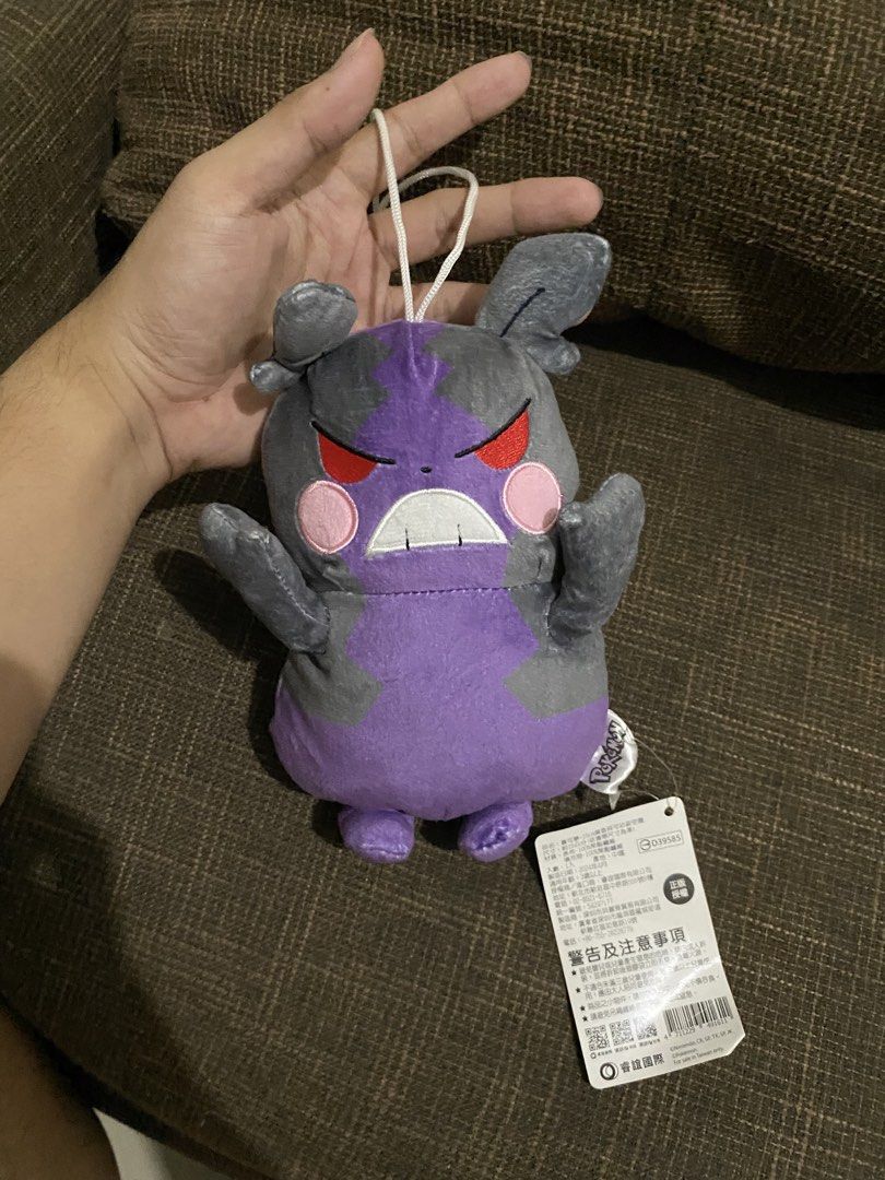 Pokemon (Category: Plushies & Soft Toys) located in Manila. Submitted by ejothegod (Listing ID 1468964661, Image 3). Description: For sale bundle only‼️ 2k - Big Pyukumuku - Cyndaquil (limited in taiwan only) - Morpeko Hangry mode ( limited in taiwan only) - free squirtle 📍Calamba laguna 📦Lalamove, meetup or jnt/lbc.