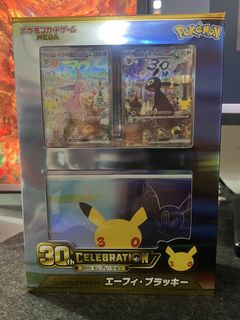 (Category: ) located in . Submitted by leanchester24 (Listing ID 1469105192, Image 1). Description: .