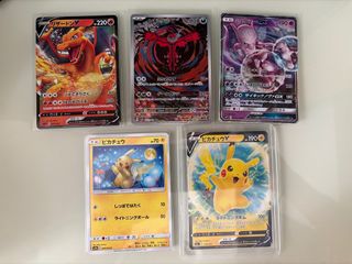 （分類：）位於 。 由 freecat97 提交（商品編號 1468993070，圖片 1）。簡介： 。