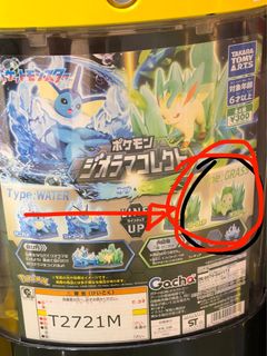 （分類：）位於 。 由 chanicebb 提交（商品編號 1469063000，圖片 1）。簡介： 。