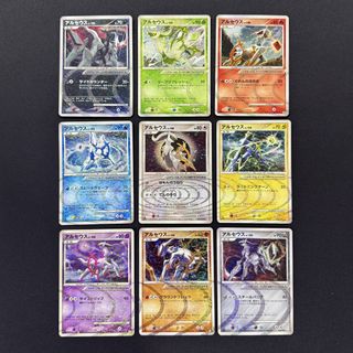 (Category: ) located in . Submitted by that_card (Listing ID 1468988431, Image 1). Description: .