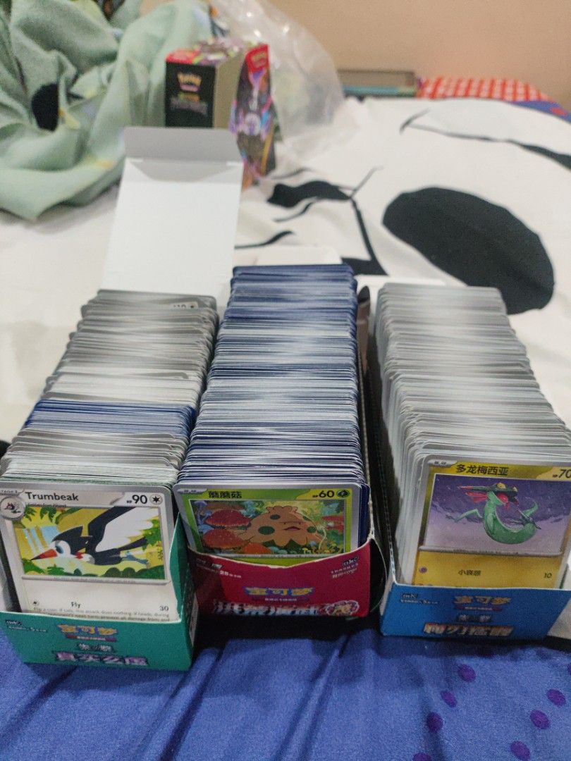 Pokemon Bulk Cards (Eng and Cn) (Category: Raw Singles) located in Manila. Submitted by wwcollectibles (Listing ID 1469087676, Image 1). Description: 1000pcs chinese cards 247pcs english pokemon 55pcs item/trainer 48pcs energy 68pcs code card For take all only.