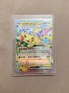 Mega Absol-EX Pokemon Card 038/063 RR, Toys & Collectibles, Trading ...