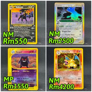 (Category: ) located in . Submitted by boku.no (Listing ID 1469069040, Image 1). Description: .