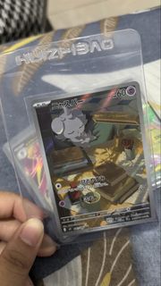 (Category: ) located in . Submitted by manalomari15631 (Listing ID 1468993372, Image 1). Description: .