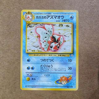 (Category: ) located in . Submitted by shirou_x (Listing ID 1469096805, Image 1). Description: .
