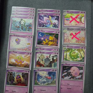 (Category: ) located in . Submitted by aeri______99 (Listing ID 1468818307, Image 1). Description: .