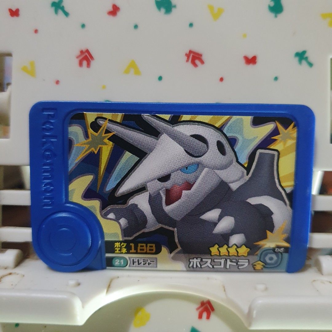Pokemon Frienda Aggron (Category: Character Goods) located in Quezon City. Submitted by collectionneursonline88 (Listing ID 1469116493, Image 1). Description: for collection only .Japan version not usable in Philippines arcade machines 🔄 Meetups Balintawak Camachile 7/11 Quezon City 🛵 Shipping : - Lalamove ( except Provincial) - Flash Express - GogoExpress - LBC 📥 Payment : cash on meetups Gcash.