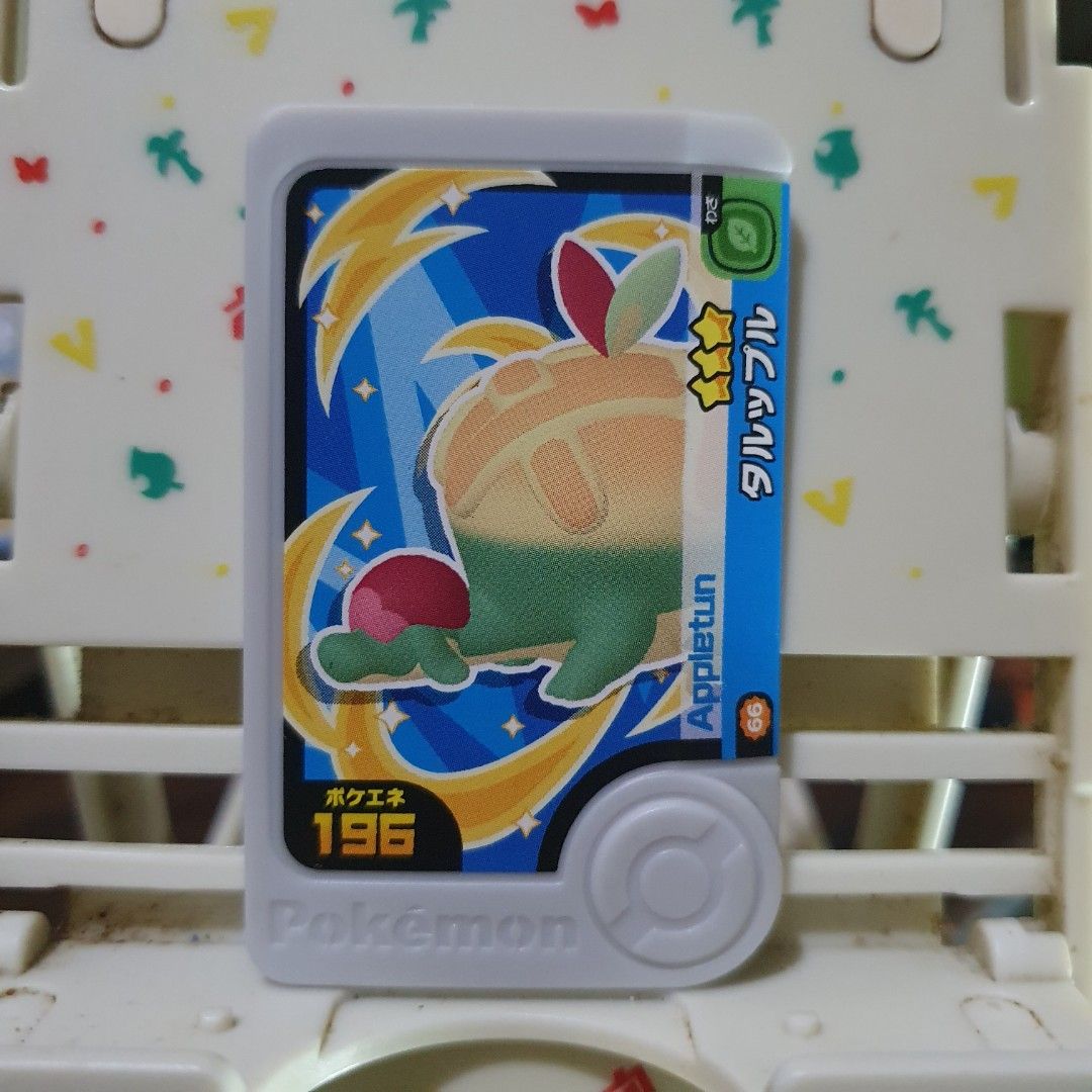 Pokemon Frienda Appletun (Category: Character Goods) located in Quezon City. Submitted by collectionneursonline88 (Listing ID 1469119697, Image 1). Description: for collection only .Japan version not usable in Philippines arcade machines 🔄 Meetups Balintawak Camachile 7/11 Quezon City 🛵 Shipping : - Lalamove ( except Provincial) - Flash Express - GogoExpress - LBC 📥 Payment : cash on meetups Gcash.