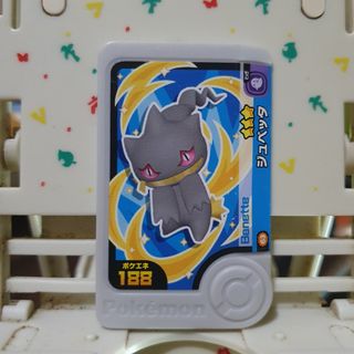 (Category: ) located in . Submitted by collectionneursonline88 (Listing ID 1469122061, Image 1). Description: .