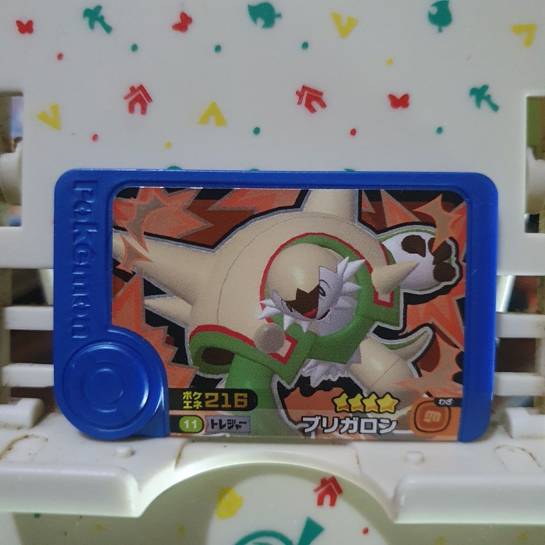 Pokemon Frienda Chesnaught (Category: Character Goods) located in Quezon City. Submitted by collectionneursonline88 (Listing ID 1469115092, Image 1). Description: for collection only .Japan version not usable in Philippines arcade machines 🔄 Meetups Balintawak Camachile 7/11 Quezon City 🛵 Shipping : - Lalamove ( except Provincial) - Flash Express - GogoExpress - LBC 📥 Payment : cash on meetups Gcash.