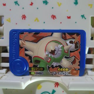 (Category: ) located in . Submitted by collectionneursonline88 (Listing ID 1469115092, Image 1). Description: .