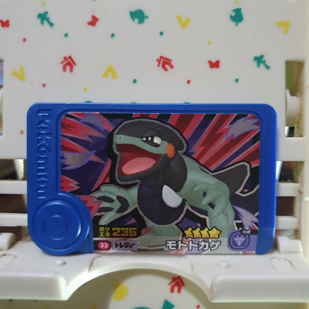Pokemon Frienda Cyclizar (Category: Character Goods) located in Quezon City. Submitted by collectionneursonline88 (Listing ID 1469117503, Image 1). Description: for collection only .Japan version not usable in Philippines arcade machines 🔄 Meetups Balintawak Camachile 7/11 Quezon City 🛵 Shipping : - Lalamove ( except Provincial) - Flash Express - GogoExpress - LBC 📥 Payment : cash on meetups Gcash.