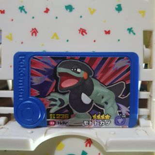 (Category: ) located in . Submitted by collectionneursonline88 (Listing ID 1469117503, Image 1). Description: .