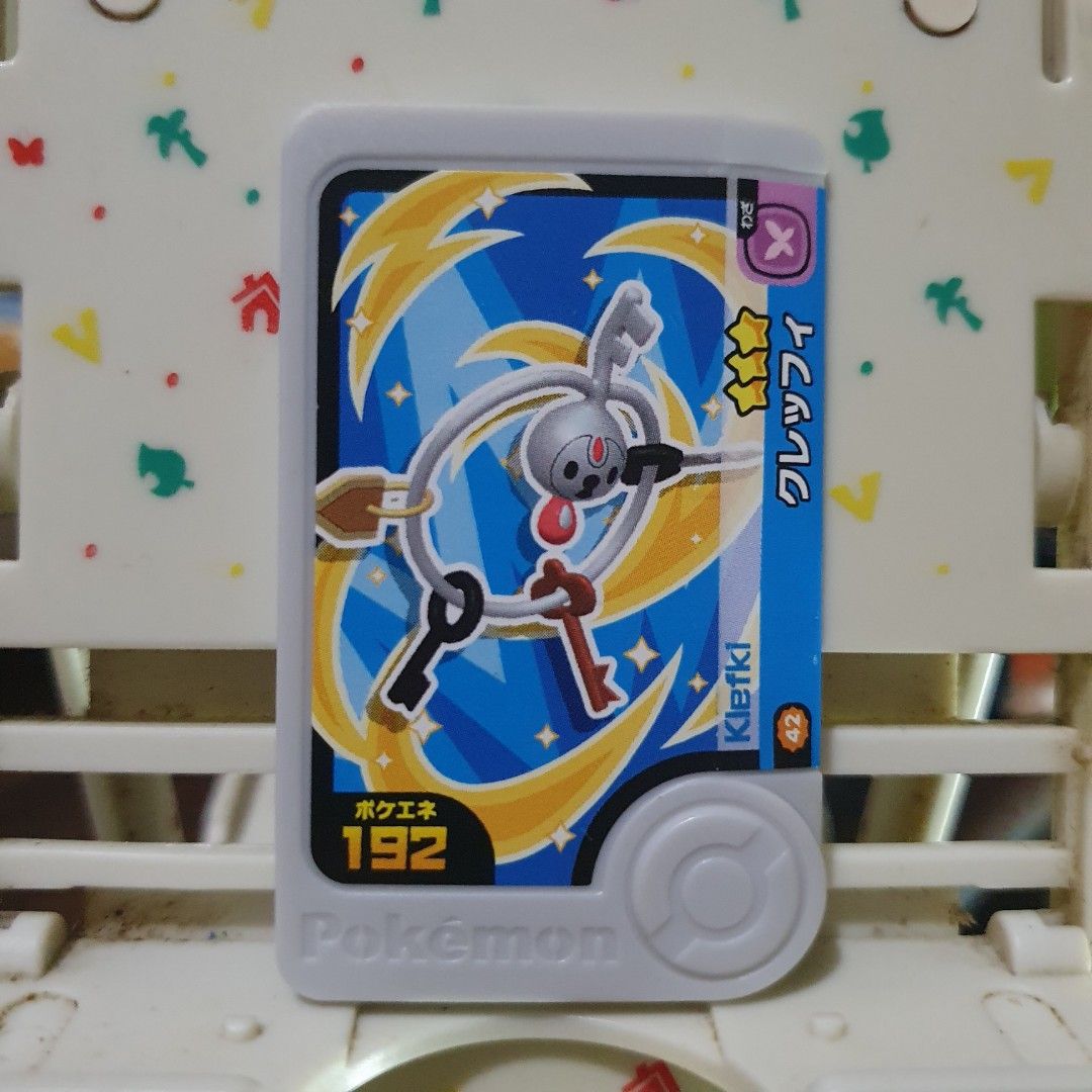 Pokemon Frienda Klefki (Category: Character Goods) located in Quezon City. Submitted by collectionneursonline88 (Listing ID 1469122810, Image 1). Description: for collection only .Japan version not usable in Philippines arcade machines 🔄 Meetups Balintawak Camachile 7/11 Quezon City 🛵 Shipping : - Lalamove ( except Provincial) - Flash Express - GogoExpress - LBC 📥 Payment : cash on meetups Gcash.