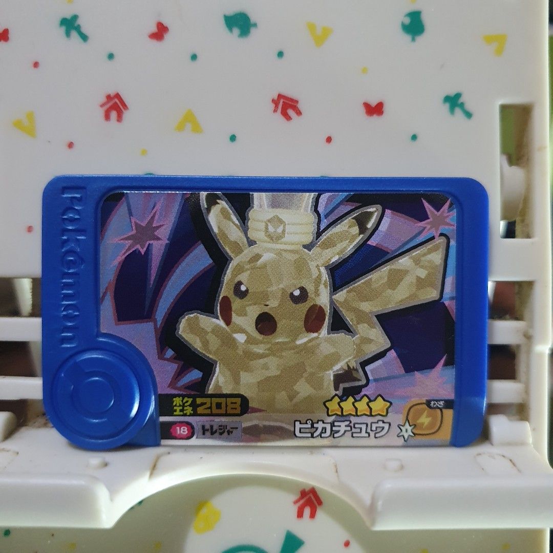 Pokemon Frienda Pikachu (Category: Character Goods) located in Quezon City. Submitted by collectionneursonline88 (Listing ID 1469116193, Image 1). Description: for collection only .Japan version not usable in Philippines arcade machines 🔄 Meetups Balintawak Camachile 7/11 Quezon City 🛵 Shipping : - Lalamove ( except Provincial) - Flash Express - GogoExpress - LBC 📥 Payment : cash on meetups Gcash.