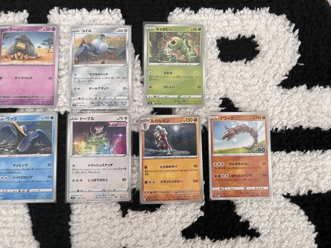Pokemon illustrator mitsuhiro arita (Category: Raw Singles) located in Valenzuela. Submitted by joriel_minimart (Listing ID 1468994768, Image 3). Description: Take all pokemon cards for only 400 pesos 📌What you see is what you get 📌As is 📌Actual 📌Message to deal and for inquiries. 📌Authentic/Original/Legit💯 📌Mode of payment: ✅Gcash ✅Maribank ✅Cash Pick up location: joriel minimart valenzuela city Shipping shouldered by buyer expenses. ✅Lal