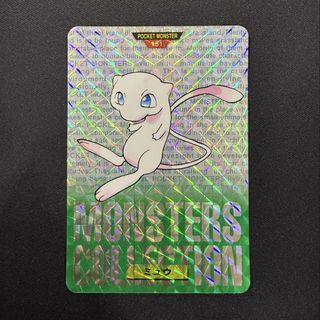(Category: ) located in . Submitted by that_card (Listing ID 1468989458, Image 1). Description: .