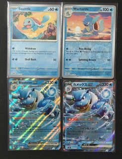 (Category: ) located in . Submitted by zall_vault (Listing ID 1468948415, Image 1). Description: .