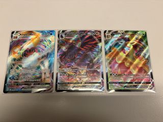 Pokemon Greedent VMAX 113/132 RRR, Toys & Collectibles, Trading Cards ...