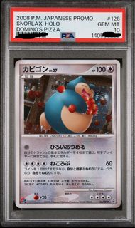 （分類：）位於 。 由 hongkongerhihi2 提交（商品編號 1469132228，圖片 1）。簡介： 。