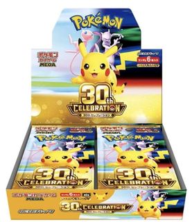 （分類：）位於 。 由 shop430 提交（商品編號 1469158254，圖片 1）。簡介： 。