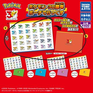 （分類：）位於 。 由 zzz2333 提交（商品編號 1469041377，圖片 1）。簡介： 。