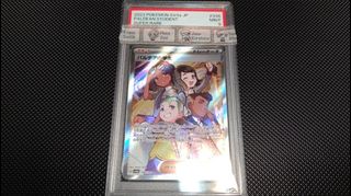 (Category: ) located in . Submitted by letao_shopping_ph (Listing ID 1469003019, Image 1). Description: .