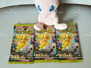 (Category: ) located in . Submitted by springmoomin (Listing ID 1468992214, Image 1). Description: .