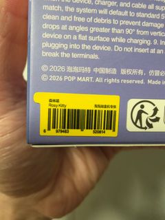 （分類：）位於 。 由 rex1356 提交（商品編號 1469048776，圖片 1）。簡介： 。