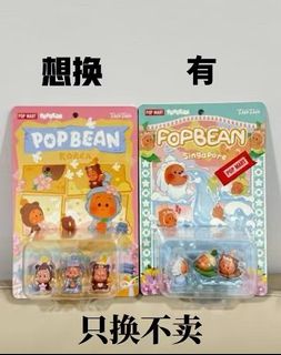 (Category: ) located in . Submitted by siang9292 (Listing ID 1468995586, Image 1). Description: .