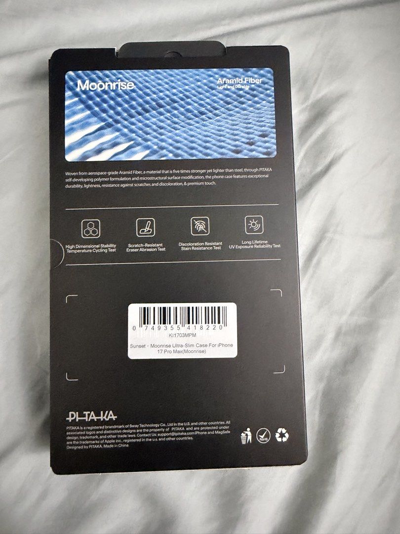 Pre-loved Pitaka Ultra Slim Case for iPhone 17 Pro Max (Category: Cases & Sleeves) located in San Pedro. Submitted by youronlineukay (Listing ID 1469033263, Image 2). Description: Pre-loved Pitaka Ultra Slim case for iPhone 17 Pro Max Mag safe Bought online for Php3,500+.