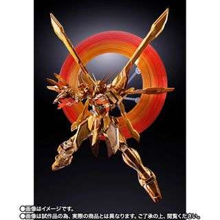 (Category: ) located in . Submitted by wilsontoys (Listing ID 1469108480, Image 1). Description: .