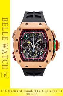(Category: ) located in . Submitted by bellewatchsg (Listing ID 1468968749, Image 1). Description: .