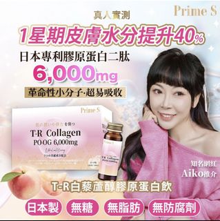（分類：）位於 。 由 ohohland 提交（商品編號 1469020517，圖片 1）。簡介： 。