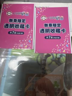 （分類：）位於 。 由 japanesemono 提交（商品編號 1469038310，圖片 1）。簡介： 。